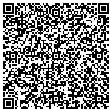 QR-код с контактной информацией организации Оптовая фирма, ИП Гантаев Д.Т.
