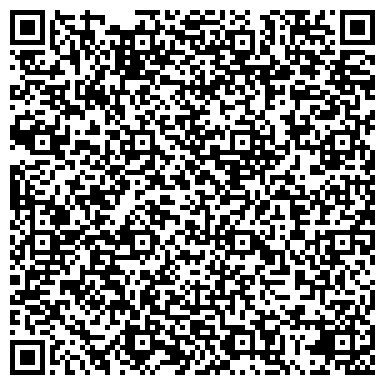 QR-код с контактной информацией организации Детский сад №139, Дельфин, комбинированного вида