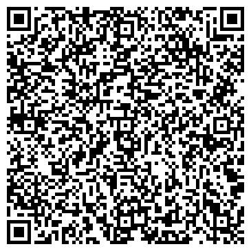 QR-код с контактной информацией организации ООО Стройхолдинг
