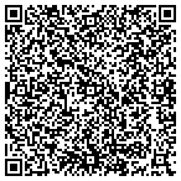 QR-код с контактной информацией организации Каскад Трэвел