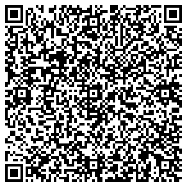 QR-код с контактной информацией организации Детский сад №112, Радуга, комбинированного вида