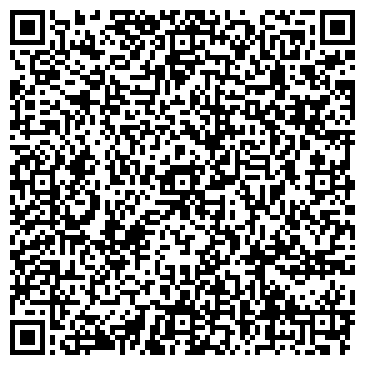 QR-код с контактной информацией организации ООО Кристалл-Тревел