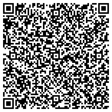 QR-код с контактной информацией организации Детский сад №221, комбинированного вида