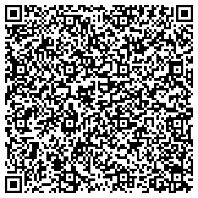 QR-код с контактной информацией организации Детский сад №35, Березка, комбинированного вида для детей с общим недоразвитием речи