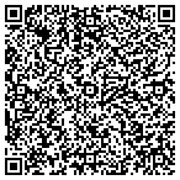 QR-код с контактной информацией организации Детский сад №109, Изюминка, комбинированного вида