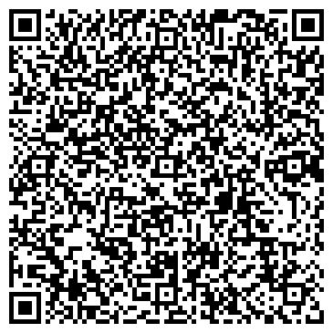 QR-код с контактной информацией организации Капитал, ООО, агентство недвижимости, г. Ангарск