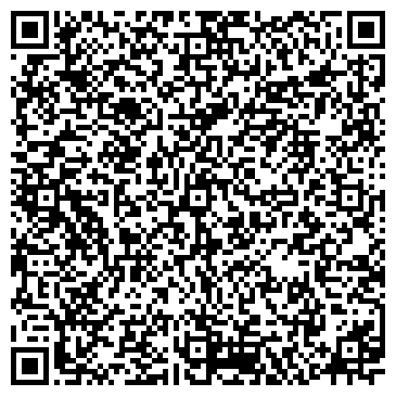 QR-код с контактной информацией организации Детский сад №29, Звоночек, общеразвивающего вида