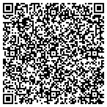 QR-код с контактной информацией организации Наш дом