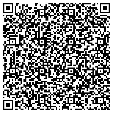 QR-код с контактной информацией организации ООО АрхОблРемСтрой