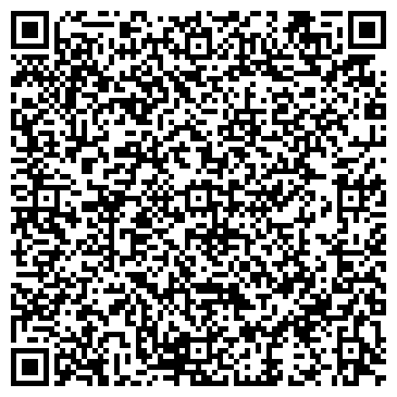 QR-код с контактной информацией организации Детский сад №38, общеразвивающего вида