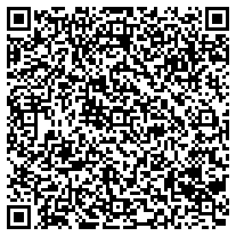 QR-код с контактной информацией организации Рати
