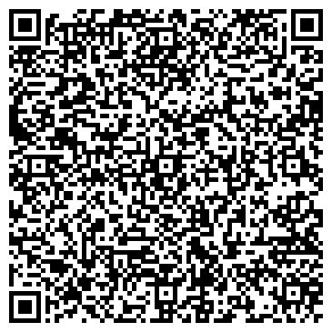 QR-код с контактной информацией организации ООО СтройМонтажПроект