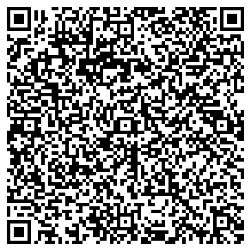 QR-код с контактной информацией организации Детский сад №16, Скворушка, комбинированного вида