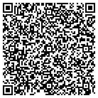 QR-код с контактной информацией организации ООО АМИДА