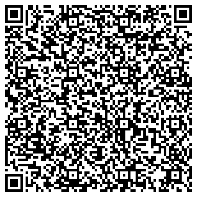 QR-код с контактной информацией организации Детский сад №233, Березка, общеразвивающего вида