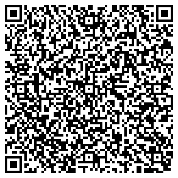 QR-код с контактной информацией организации ИП Винокуров И.В.