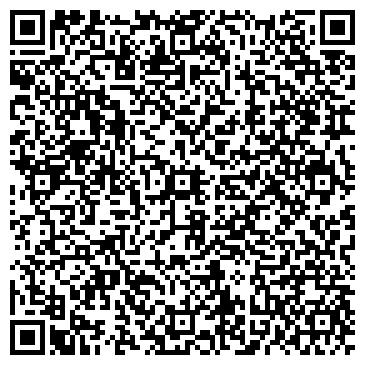 QR-код с контактной информацией организации Детский сад №9, Сказка, общеразвивающего вида