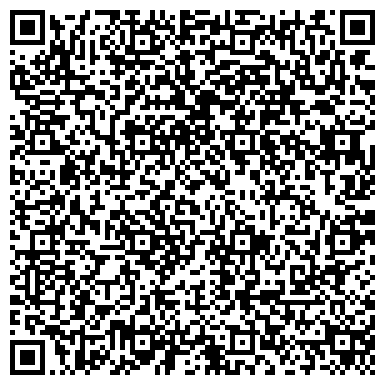 QR-код с контактной информацией организации Детский сад №120, Соловушка, общеразвивающего вида