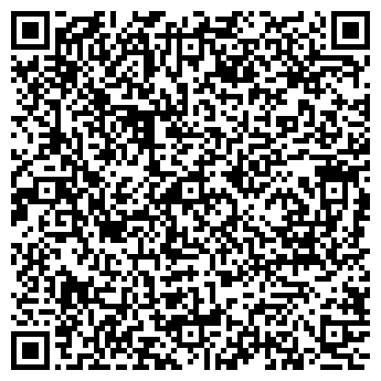 QR-код с контактной информацией организации Киоск по продаже куриной продукции