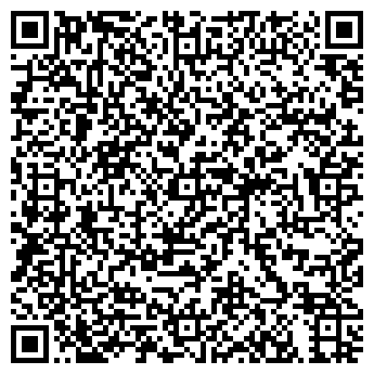 QR-код с контактной информацией организации Блинофф