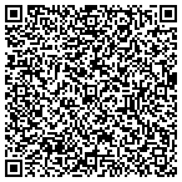 QR-код с контактной информацией организации Детский сад №6, Теремок, комбинированного вида