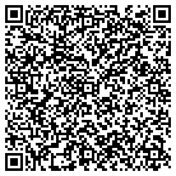 QR-код с контактной информацией организации Сибирские блины