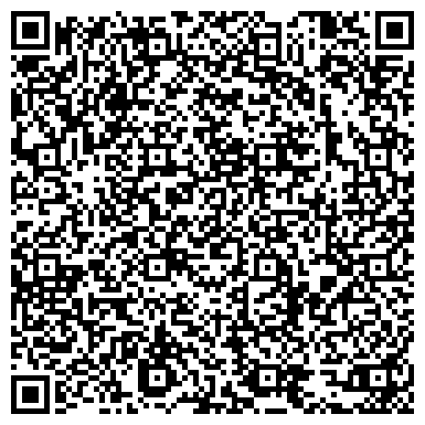 QR-код с контактной информацией организации Детский сад №69, Сказка, комбинированного вида