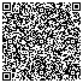 QR-код с контактной информацией организации ЦентрОбувь