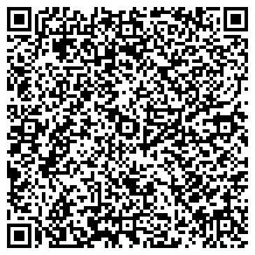 QR-код с контактной информацией организации Детский сад №235, Солнышко, комбинированного вида
