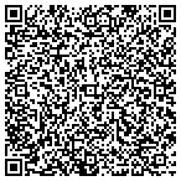 QR-код с контактной информацией организации Арт Тур