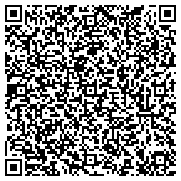QR-код с контактной информацией организации Детский сад №105, общеразвивающего вида