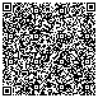 QR-код с контактной информацией организации Детский сад №181, Подснежник, общеобразовательного вида