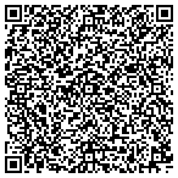 QR-код с контактной информацией организации Детский сад №4, Колокольчик, компенсирующего вида