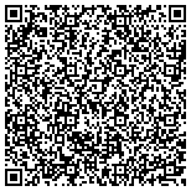 QR-код с контактной информацией организации Стиль, салон-парикмахерская, г. Верхняя Пышма