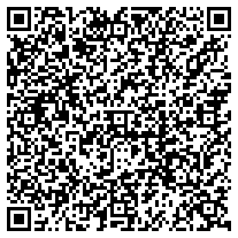 QR-код с контактной информацией организации ИП Кирюхина Т.Н.