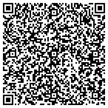 QR-код с контактной информацией организации ООО Дионис Тур