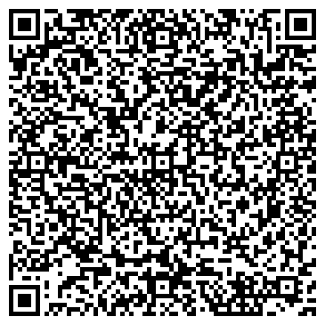 QR-код с контактной информацией организации ИП Черный А.С.