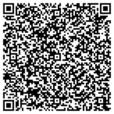 QR-код с контактной информацией организации ООО Строительно-монтажный трест №29