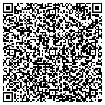 QR-код с контактной информацией организации ООО Биоэко