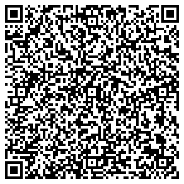 QR-код с контактной информацией организации Детский сад №149, Теремок, общеразвивающего вида