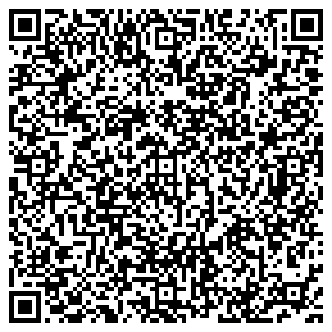 QR-код с контактной информацией организации ИП Статуева Н.А.