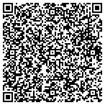 QR-код с контактной информацией организации ООО Роса-А