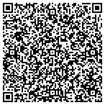 QR-код с контактной информацией организации ООО Артэкс