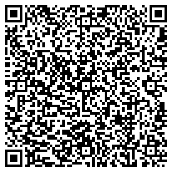 QR-код с контактной информацией организации ИП Рзаев Х.М.