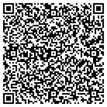 QR-код с контактной информацией организации Кленовый лист