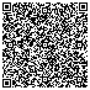 QR-код с контактной информацией организации Магазин разливного пива на ул. Комиссара Хорошева, 97а/1