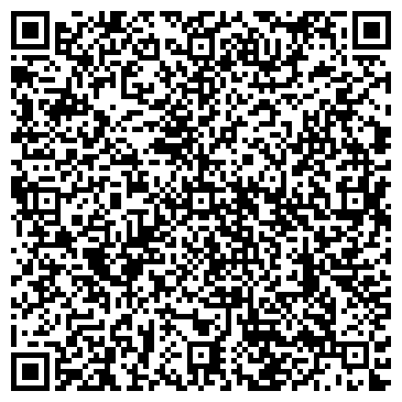 QR-код с контактной информацией организации ООО Экспресс