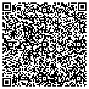 QR-код с контактной информацией организации Детский сад №157, Сказка, компенсирующего вида