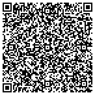 QR-код с контактной информацией организации ООО Сибирская Деловая Компания
