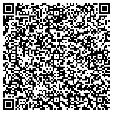 QR-код с контактной информацией организации Детский сад №26, Кораблик, комбинированного вида